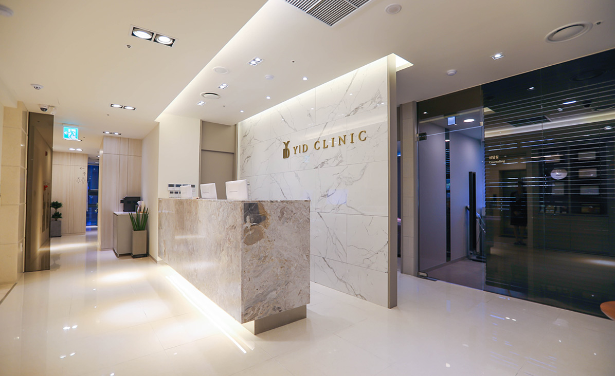 Entrance and reception at YD Skin Clinic in Gongdeok