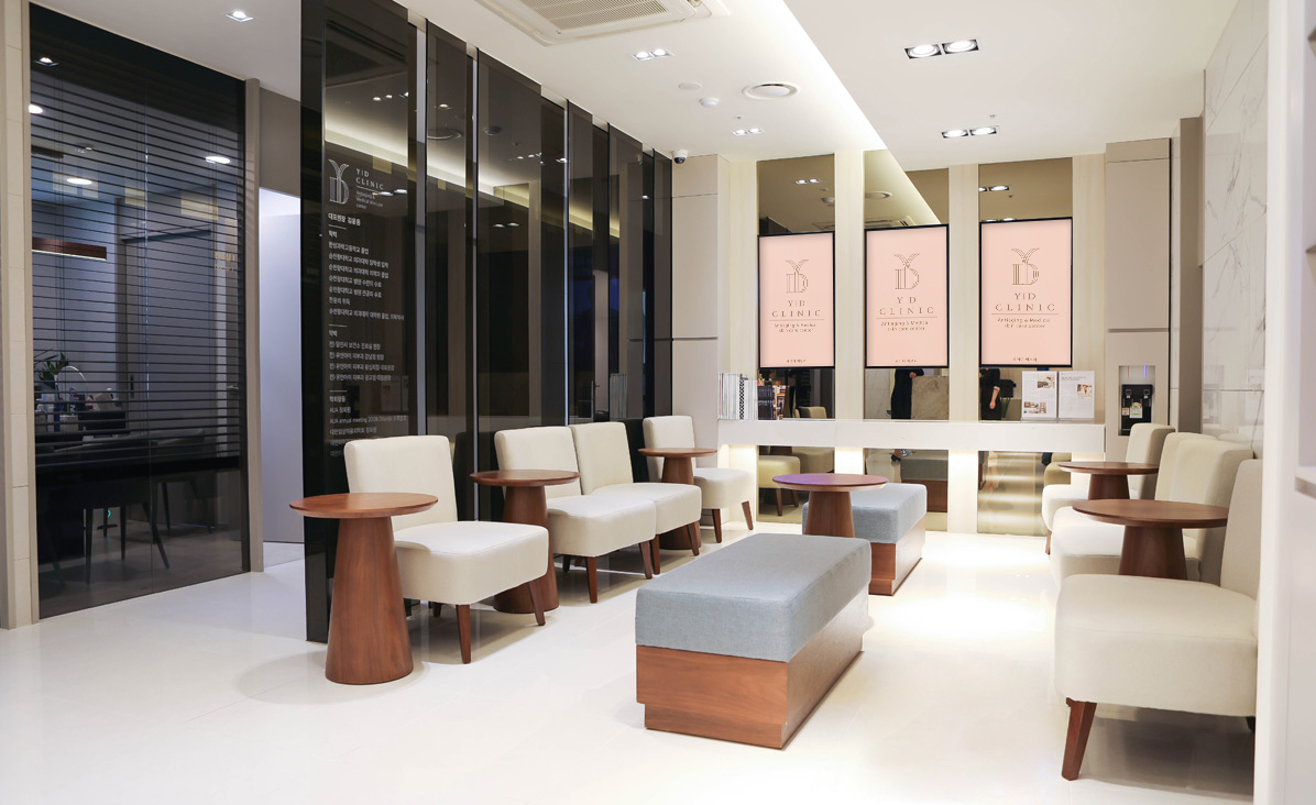 Waiting lounge at YD Skin Clinic