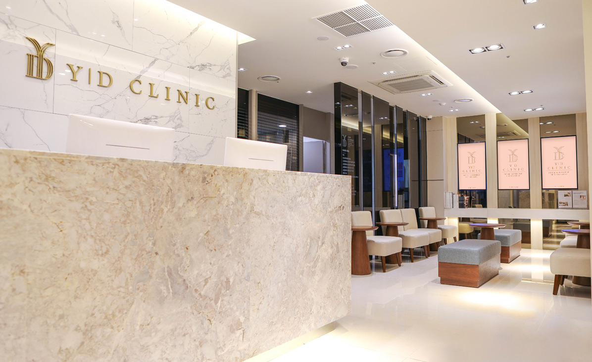 YD Clinic reception counter